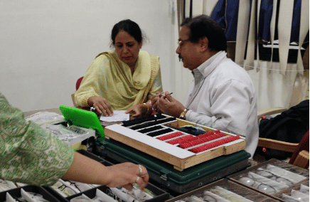 Al Ameen College of Arts Science & Commerce Events & Activities photo 28